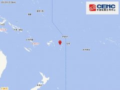 汤加群岛发生7.6级地震 震源深度250千米